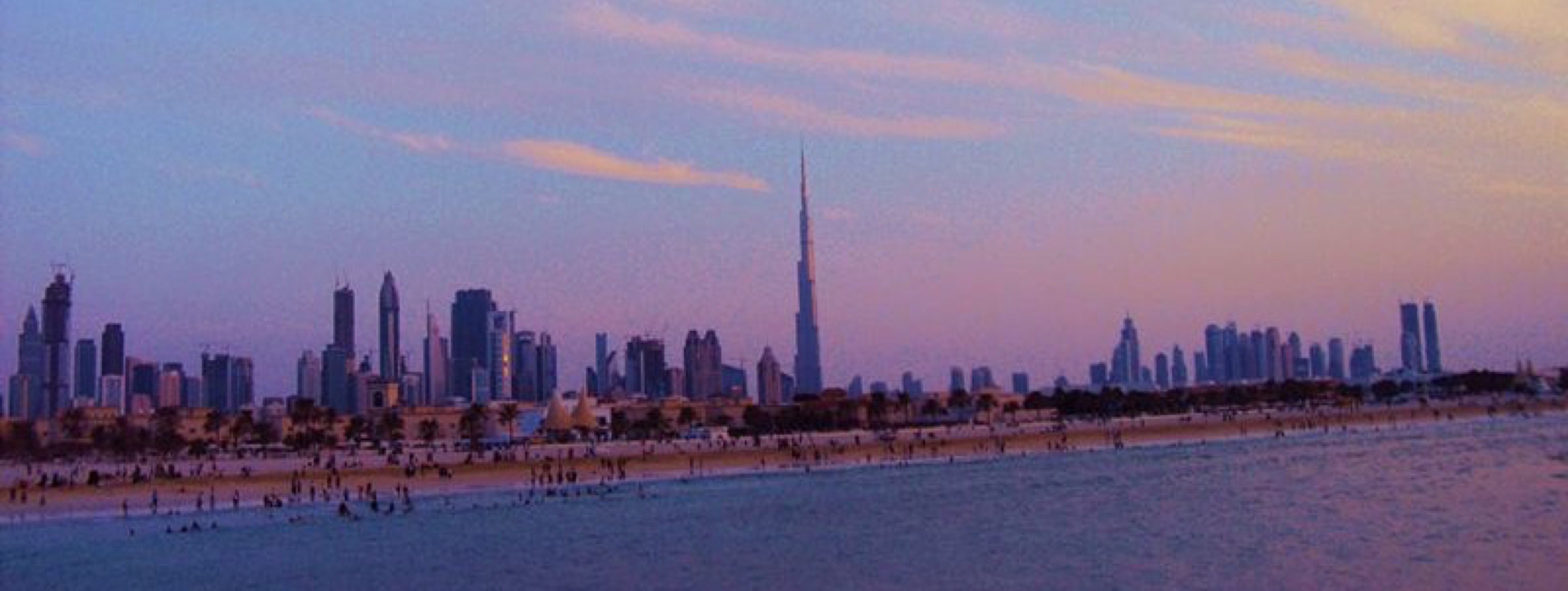 Dubai Birleşik Arap Emirlikleri şehir manzarası